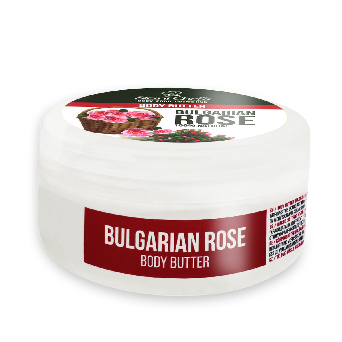 Butter / Body Butter Bulgarian Rose, 250 ml