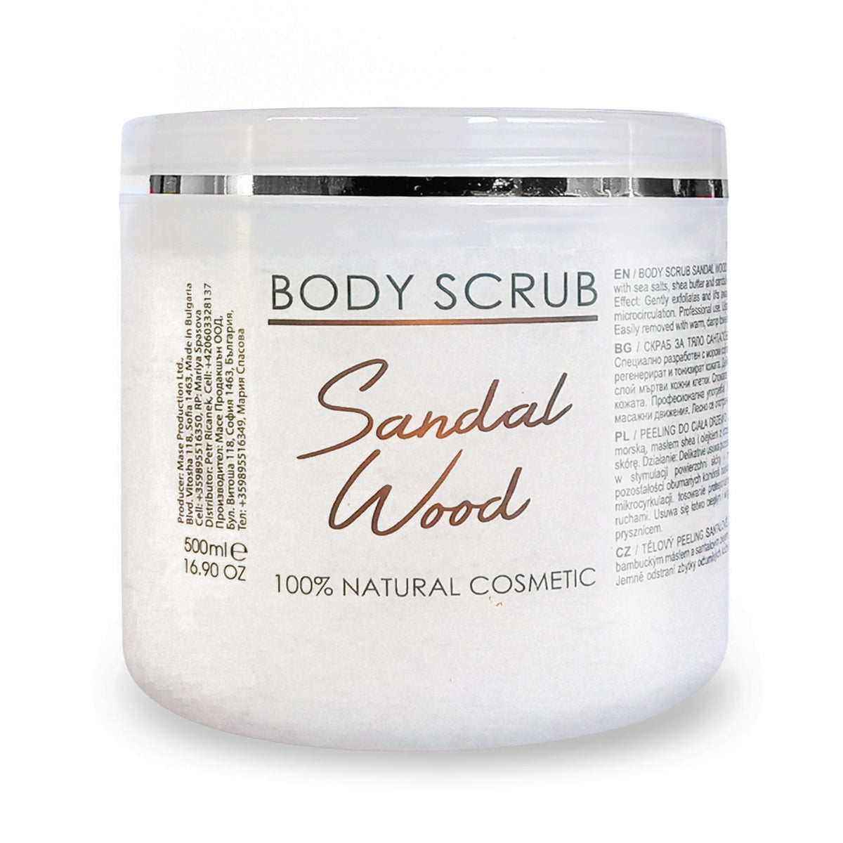 Sandalwood Body Scrub, 500 ml