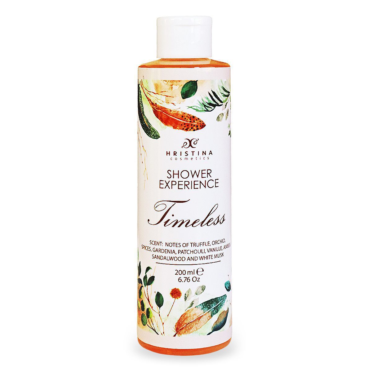 Shower Gel Boundless, 200 ml