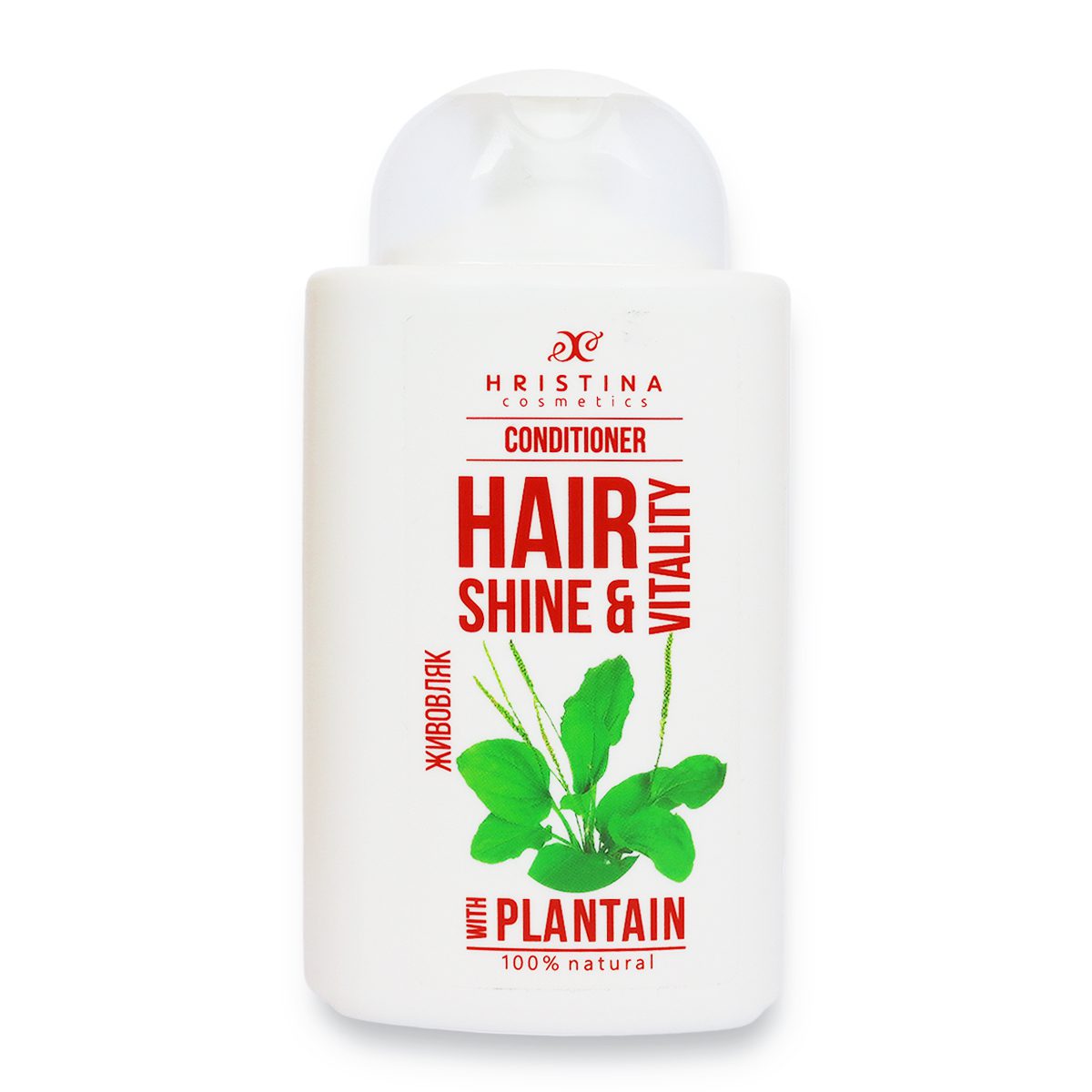 Hair balm with plantain extract for hair shine, 200 ml