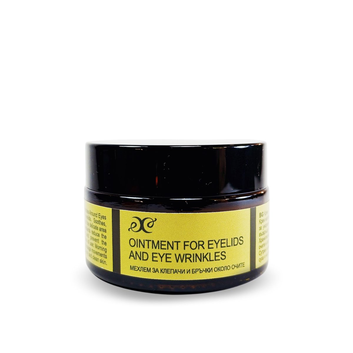 Cream - ointment for eyelids and wrinkles around the eyes, 40 ml