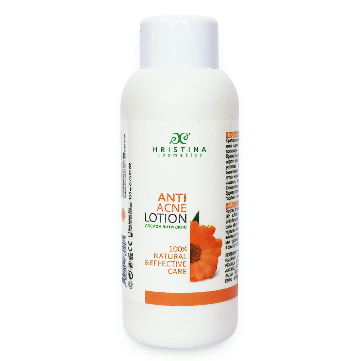 Anti-Acne Lotion, 150ml