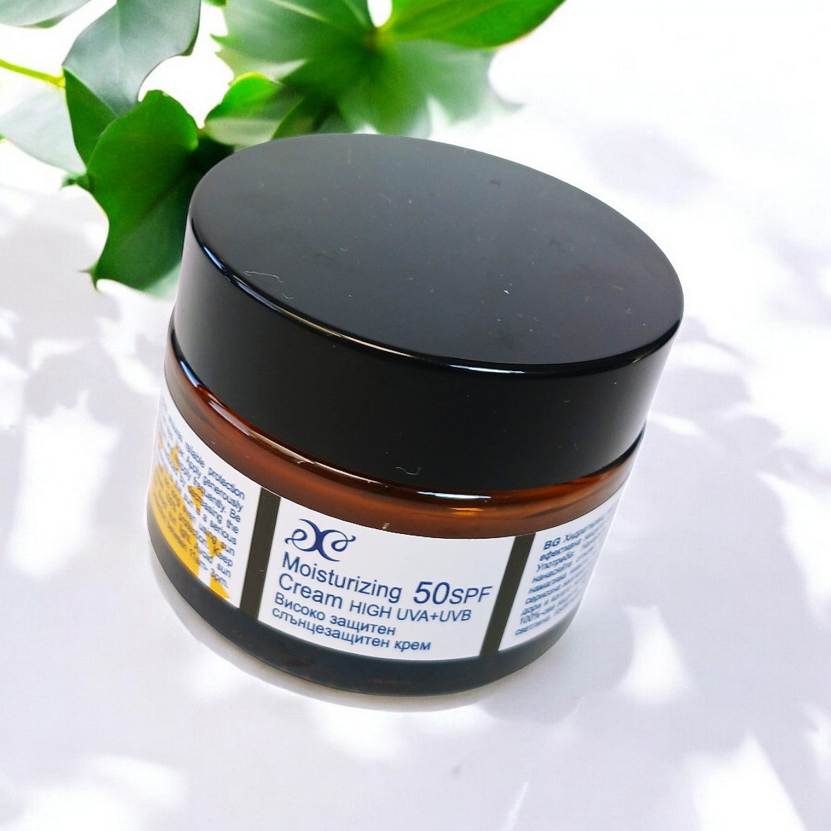 Sunscreen - 50SPF, 50ml