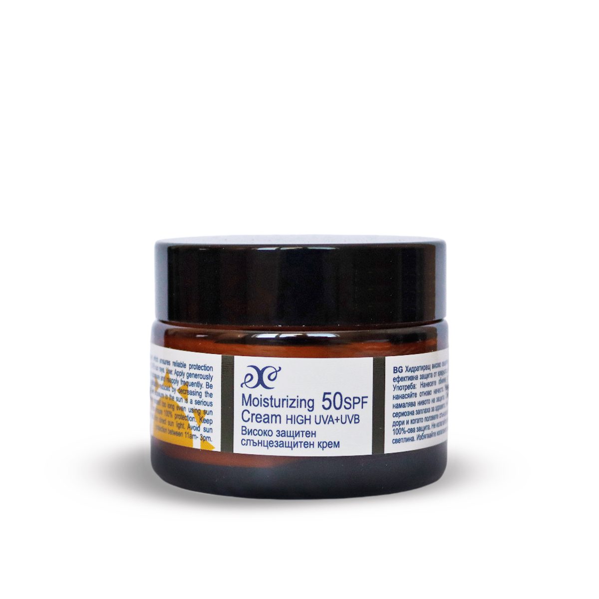 Sunscreen - 50SPF, 50ml