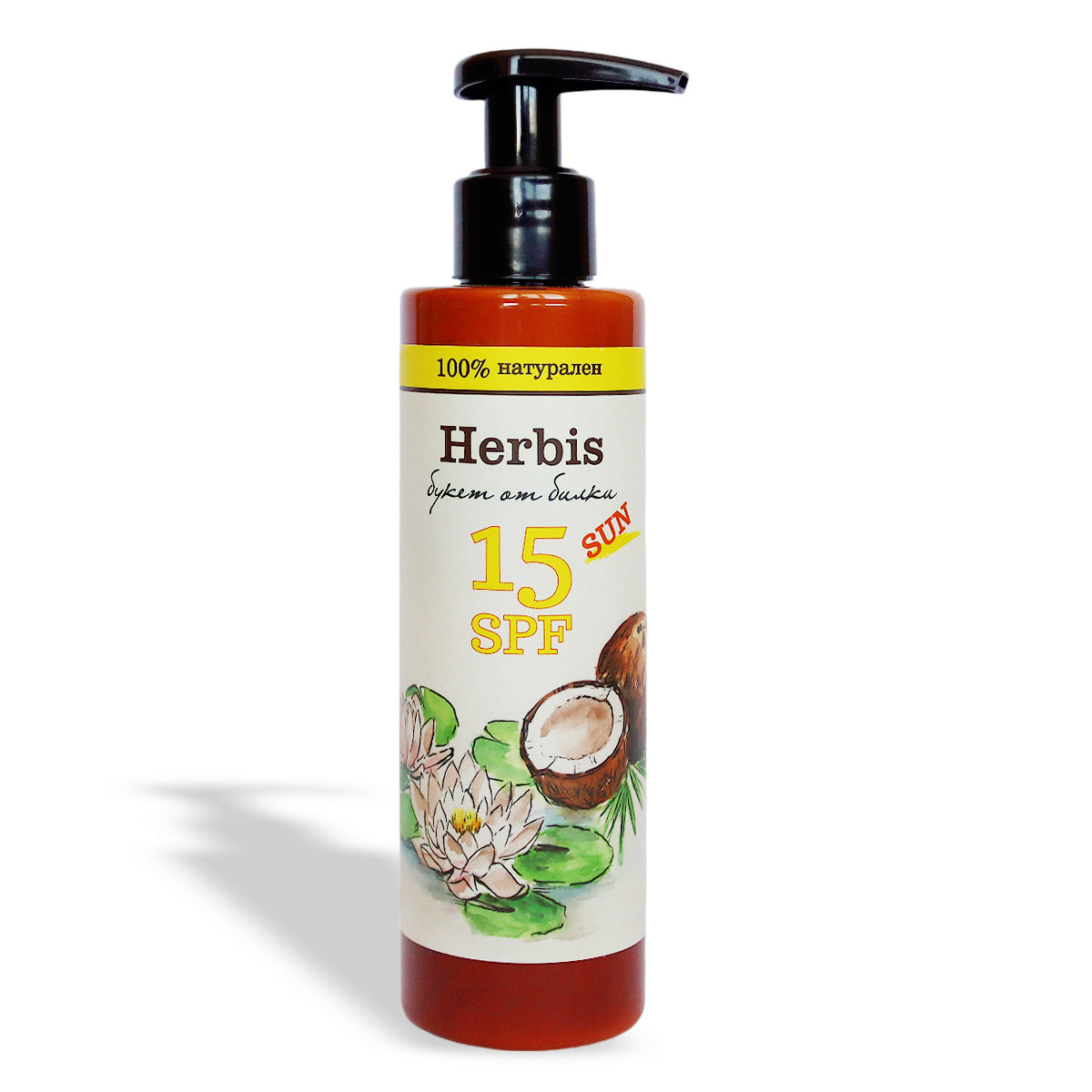 HERBIS Natural Sunscreen Milk SPF15, 200ml