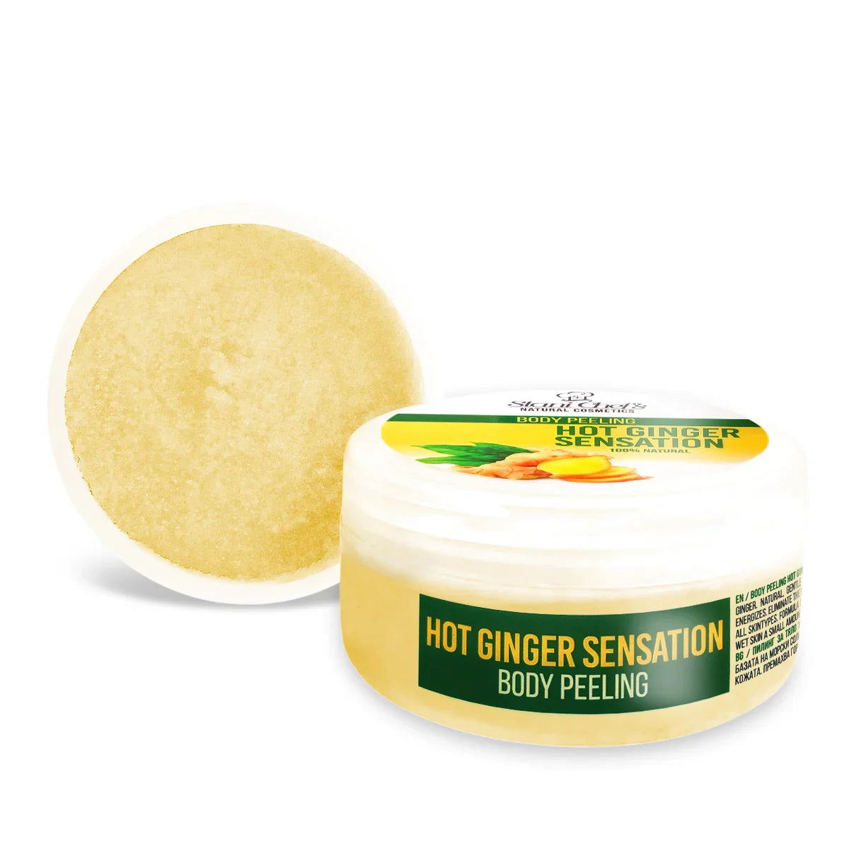 Ginger Body Scrub, 250ml