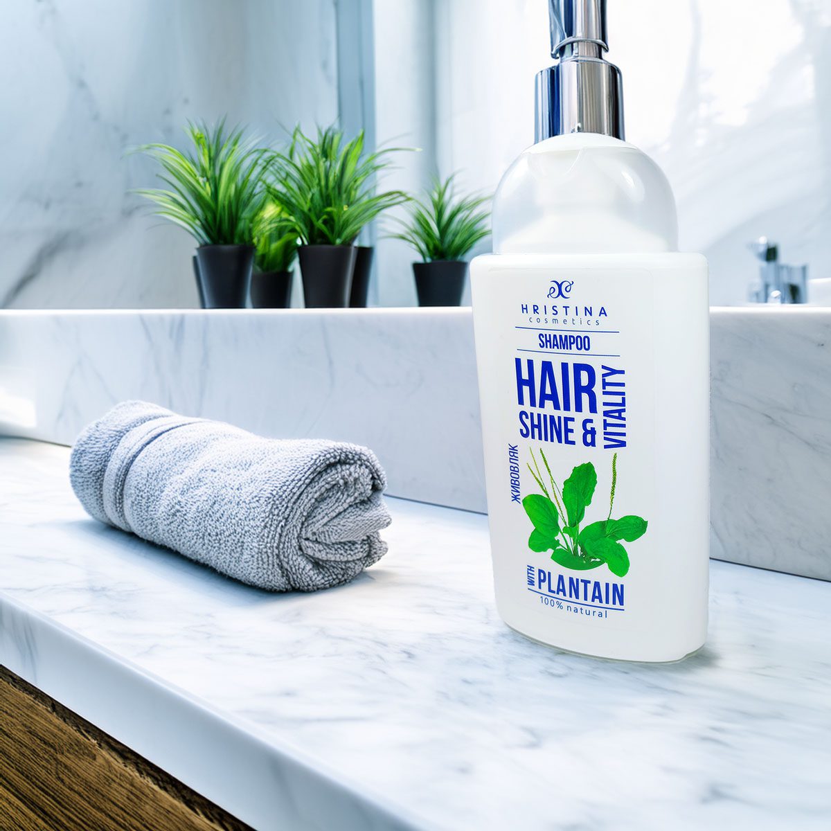 Plantain Shampoo for Shine and Vitality for Hair, 200 ml