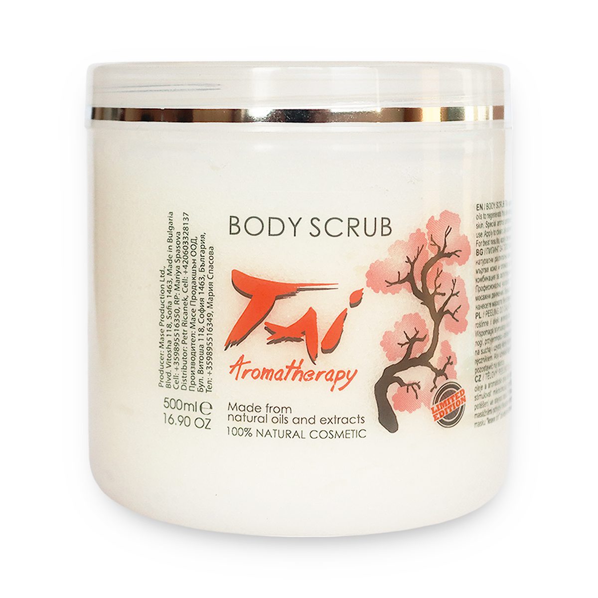 Body scrub, 500 ml