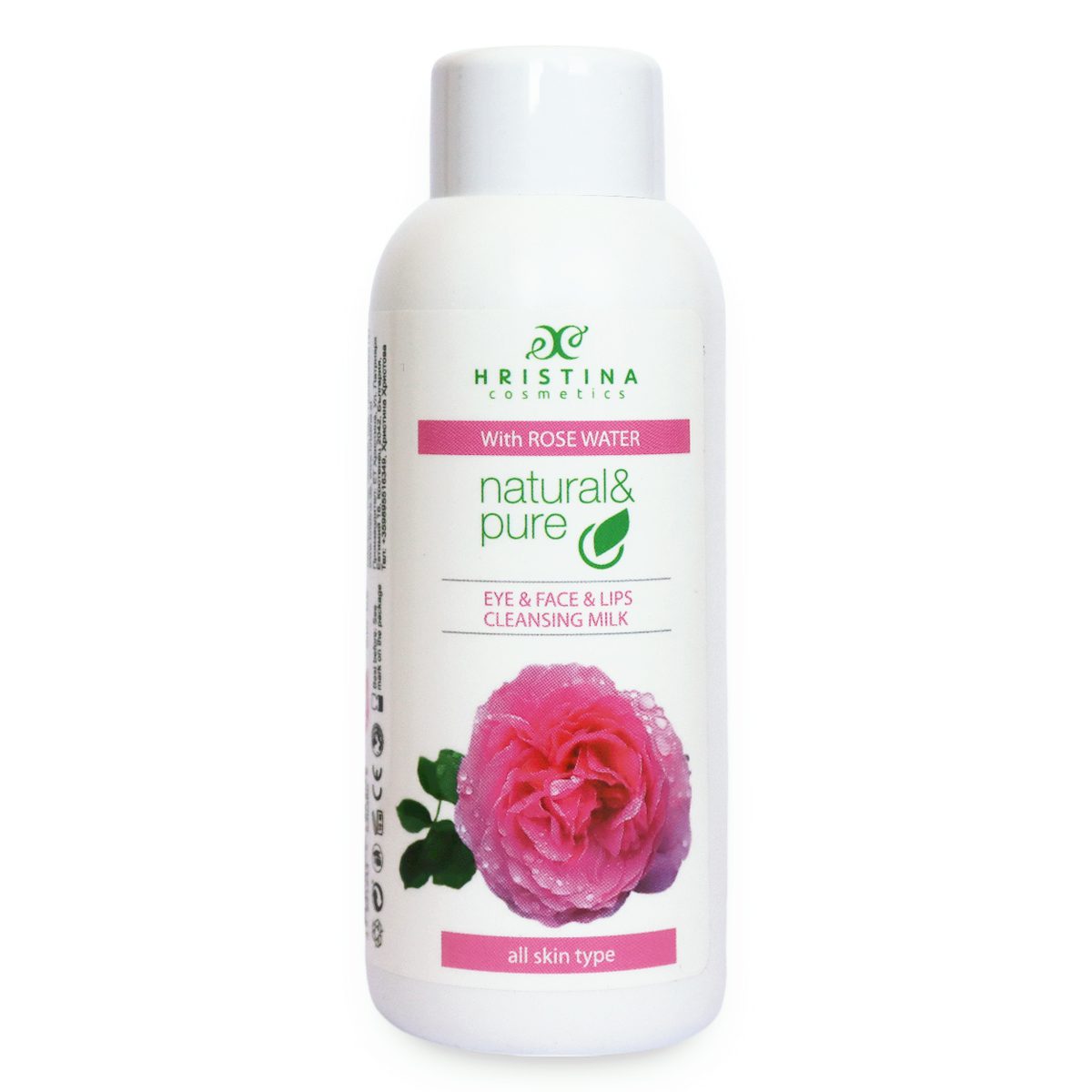 Toilet milk with rose water, 150 ml