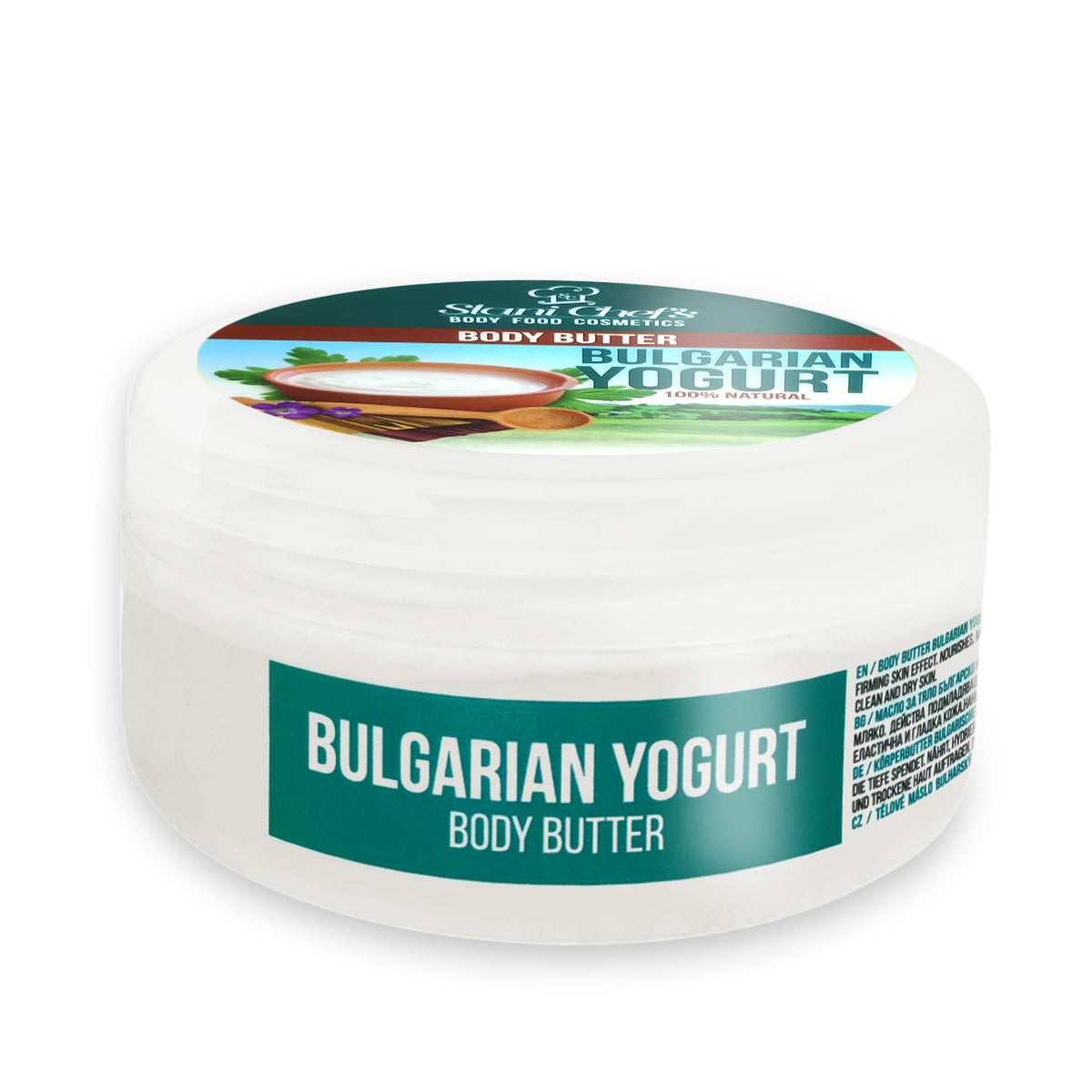 Bulgarian Yogurt Body Oil, 250 ml